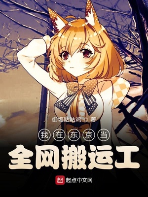 ���ڶ�����ȫ�����˹�