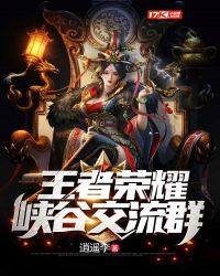 ������ҫϿ�Ƚ���Ⱥ