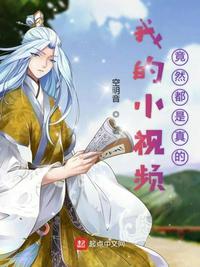 �ҵ�С��Ƶ��Ȼ�������