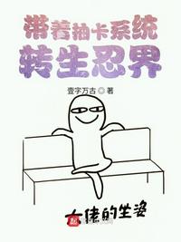 ���ų鿨ϵͳת���̽�