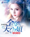 ȫ�ܴ�С���ȫ��