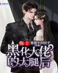 ���Ϻڻ����еĴ��Ⱥ�