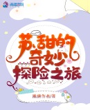 ���������̽��֮��