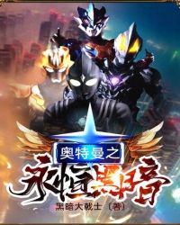 ������֮����ڰ�