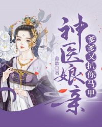 ��ҽ���׵����ְ�������