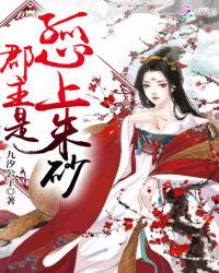 �����ǹ�������ɰ