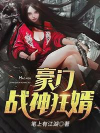 ����ս�������Ҷ����ѩ