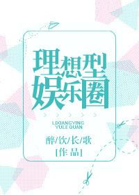 ����������Ȧ