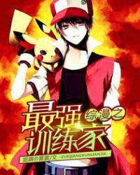 ����֮��ǿѵ����