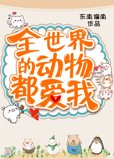 ȫ����Ķ��ﶼ����