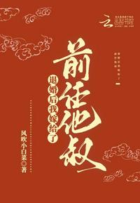 �˻���Ҽ޸���ǰ������