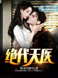 ������ҽ