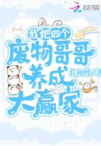 �Ұ��ĸ����������ɴ�Ӯ��