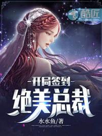 ����ǩ�������ܲ�