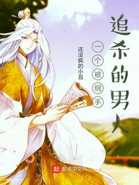 һ��������׷ɱ������