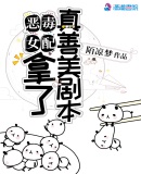 ��Ů�������������籾