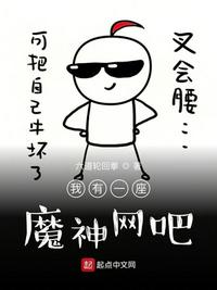 ����һ��ħ������