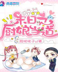 ĩ��֮���ﵱ��