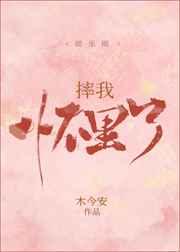 ˤ�һ�����[����Ȧ]