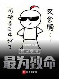 ����ѧϰ����Ϊ����