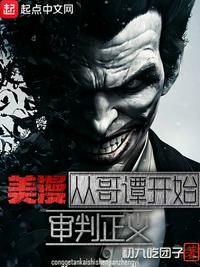 �������Ӹ�̷��ʼ��������