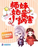 ʦ������С����