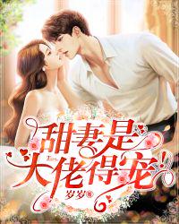 �����Ǵ��У��ó裡