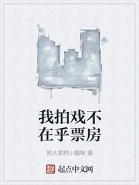 ����Ϸ���ں�Ʊ��