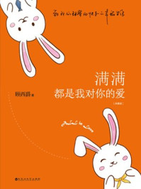 ���������Ҷ���İ�����ذ棩