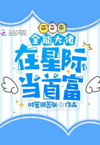 ȫ�ܴ������Ǽʵ��׸�