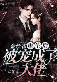 ��˿ȸ�����󱻳���˴���