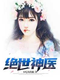 ������ҽ