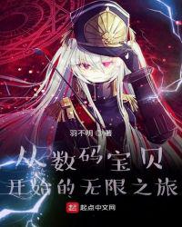 �����뱦����ʼ������֮��