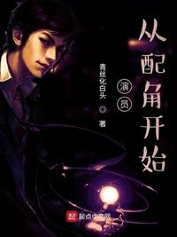 ��Ա������ǿ�ʼ