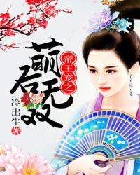 ������֮�Ⱥ���˫