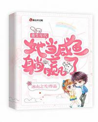 �����������������Ӯ��