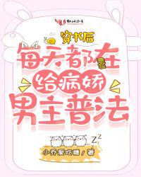 �����ÿ�춼�ڸ����������շ�