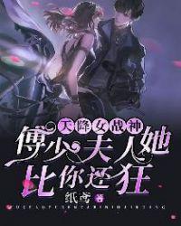 �콵Ůս�񣺸��٣����������㻹��