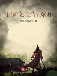 ����֮������ǹ