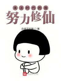 ĩ��ʱ������ֻ��Ŭ������