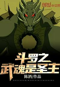 ����֮�����ʥ��