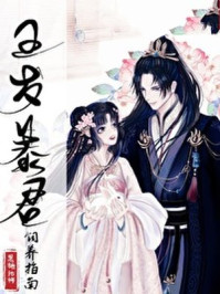 ���걩������ָ��