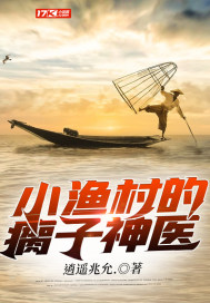 С����ȳ����ҽ