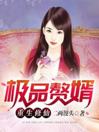 ��Ʒ׸����������