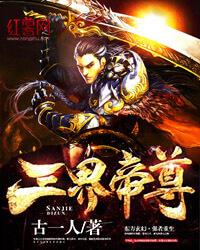 �簲����ͳ����