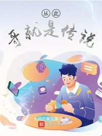 �Ӵ˸���Ǵ�˵