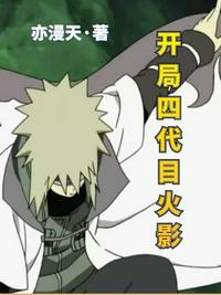 �����Ĵ�Ŀ��Ӱ