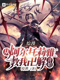 �������Ӱ��������Ž��҅d�⿪ʼ