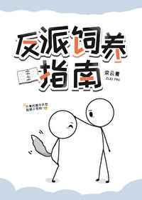 ��������Ϊ�Լ�������