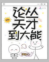 �۴���ŵ�����